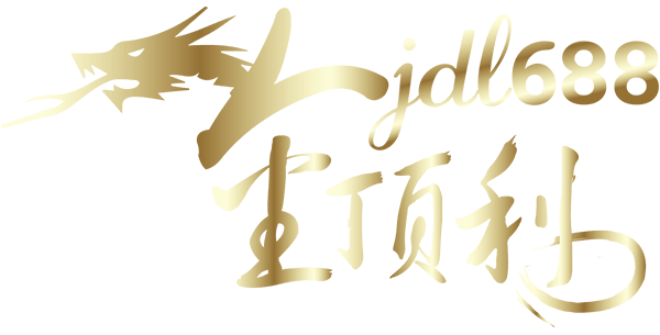 JDL688 logo supplied with the source package